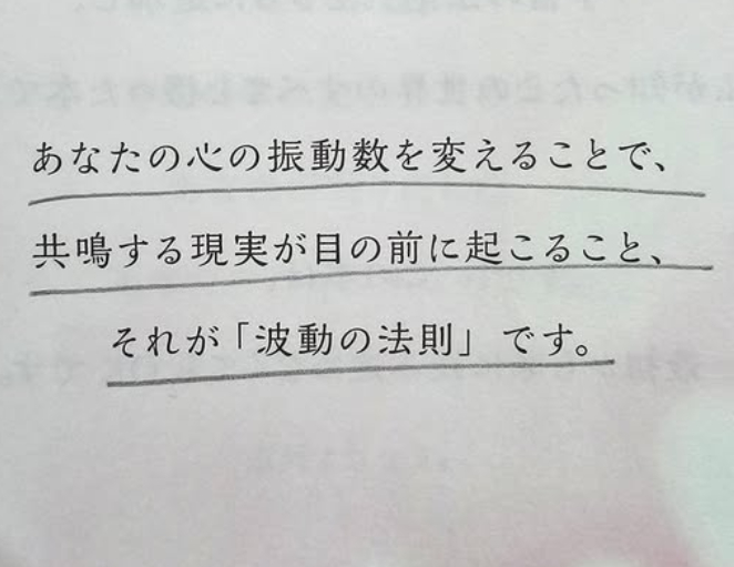 スクリーンショット 2025-08-07 070426.png