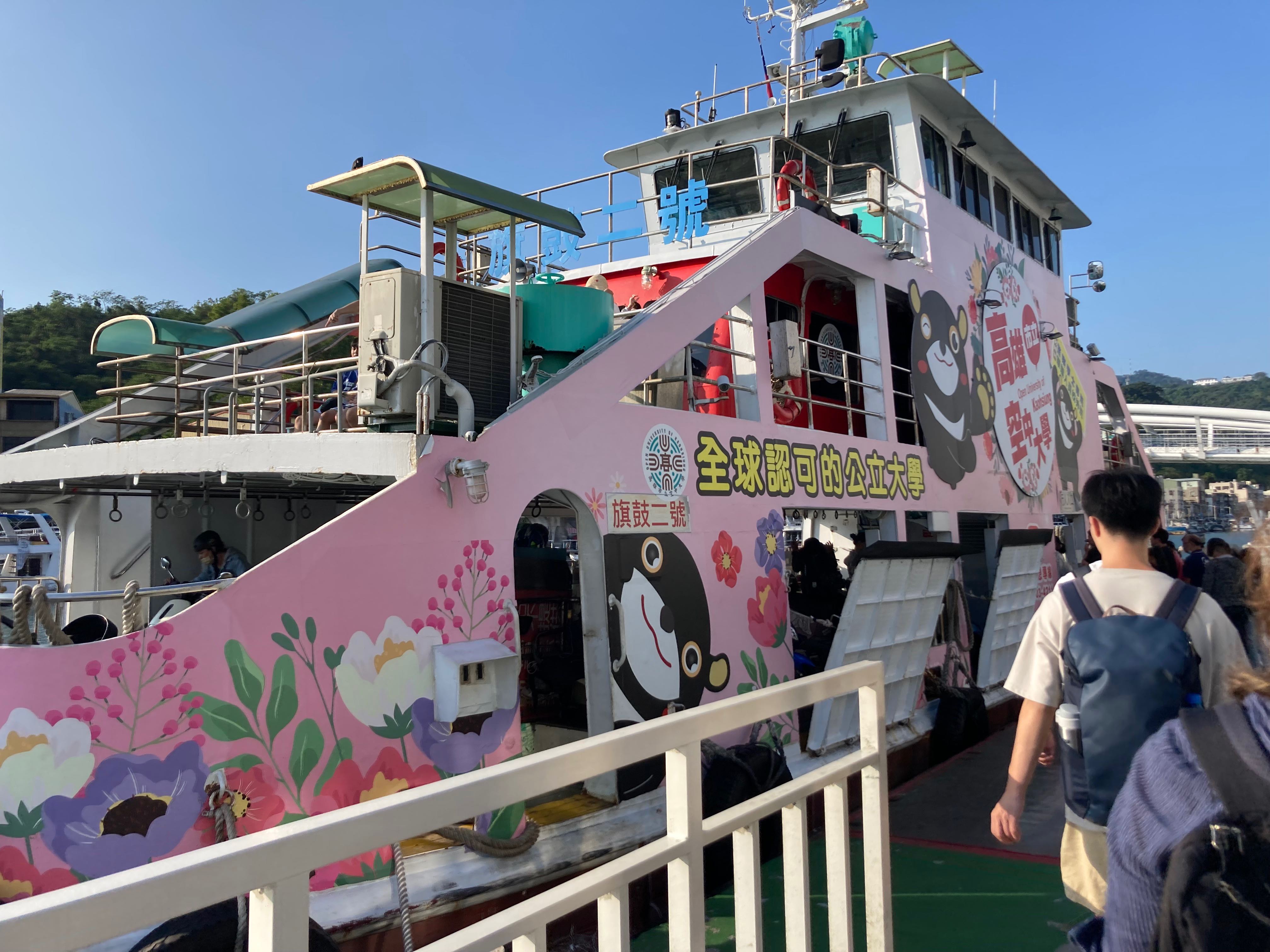 IMG_0843.jpeg
