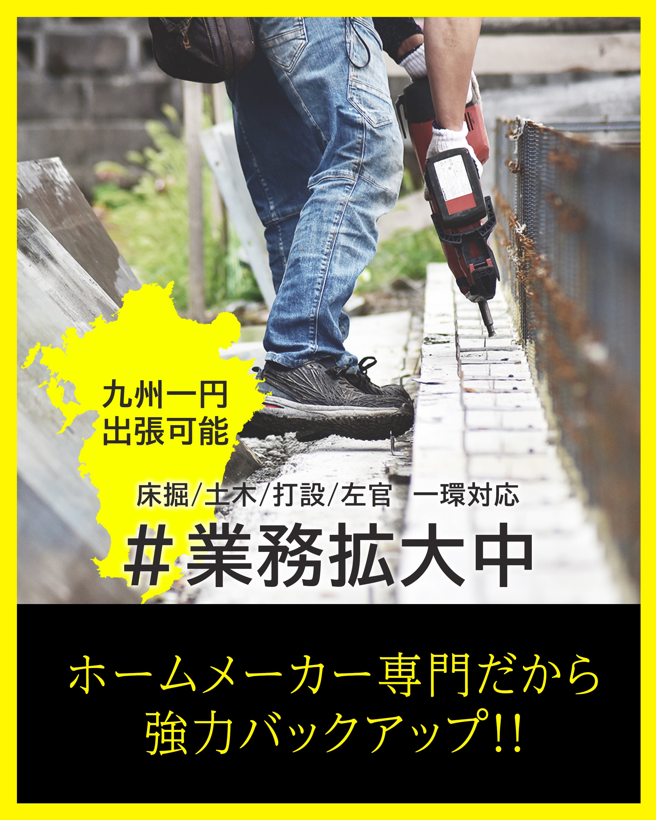 アートボード 1.jpg