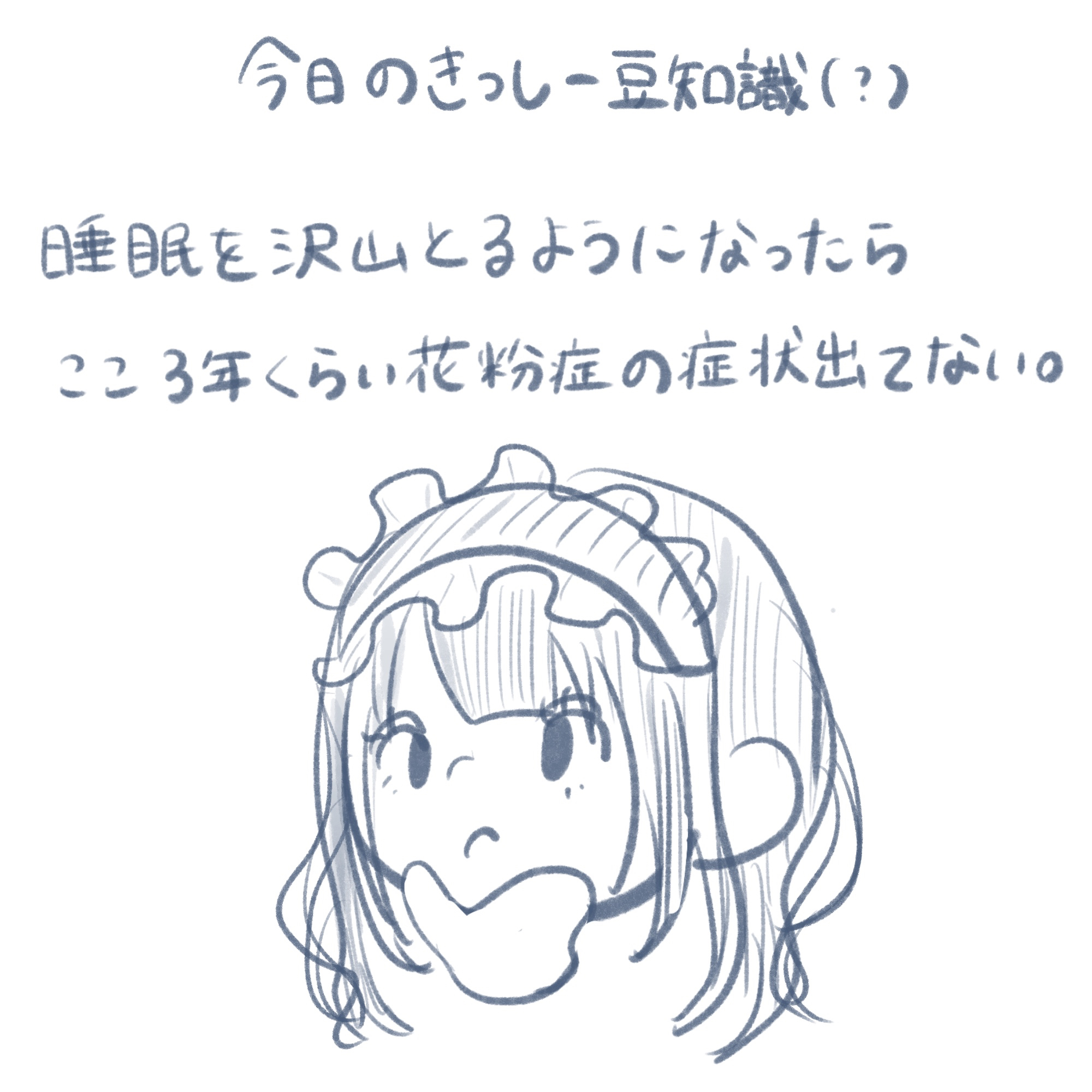 IMG_0780.jpeg