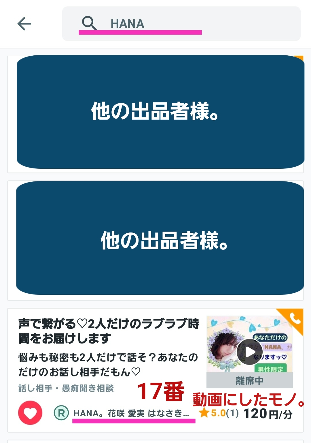 1000081658.jpg