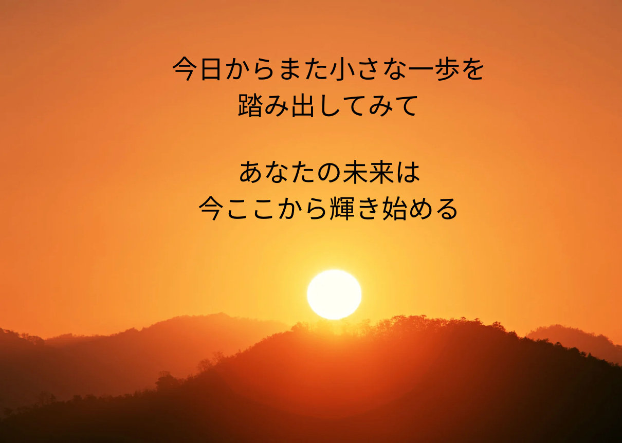 スクリーンショット 2025-12-10 9.15.50.png