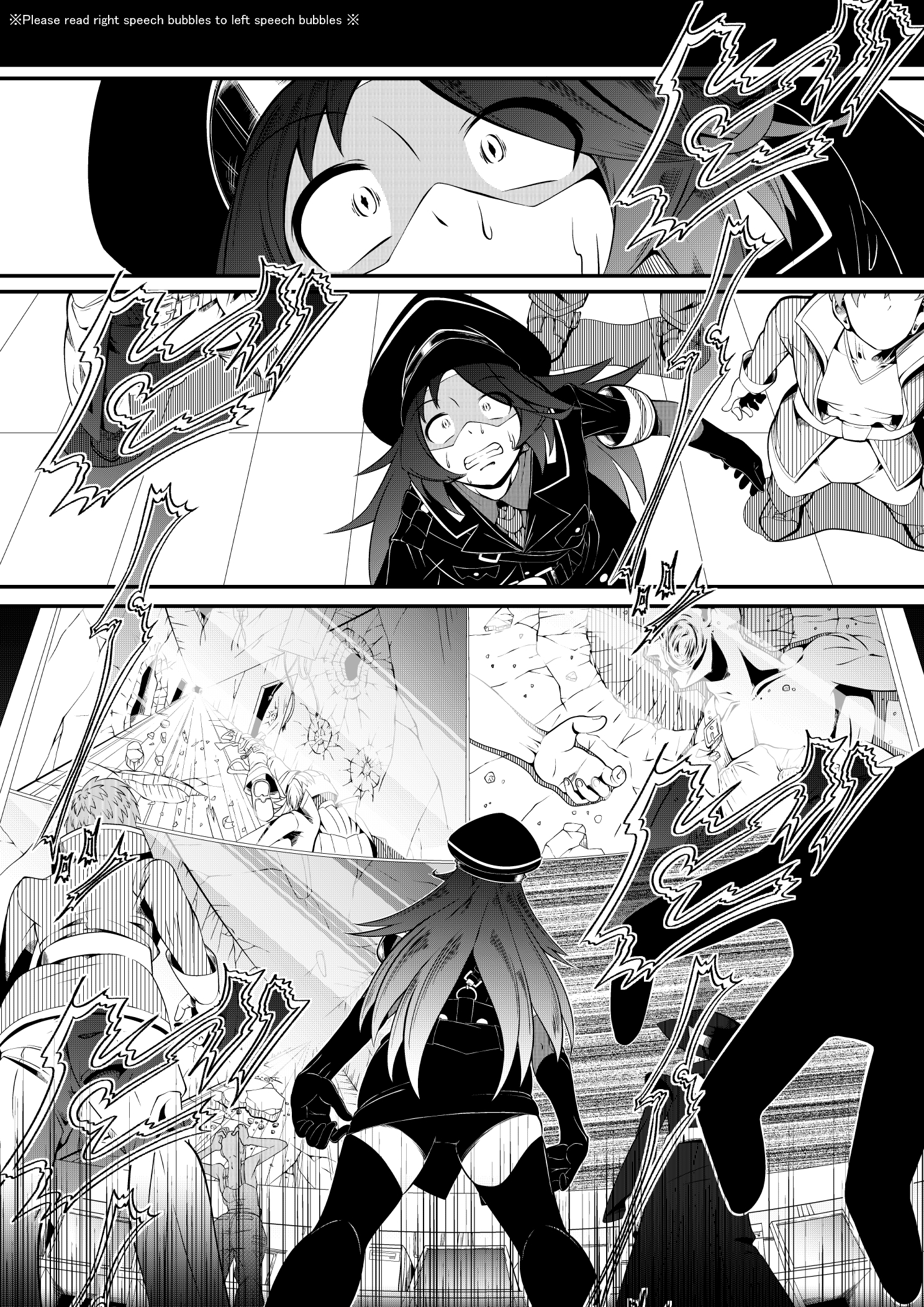 新キャラ紹介漫画＠ノル香編VerⅡfor English p2 - コピー.jpg
