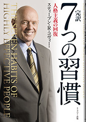 P9784863940246.png