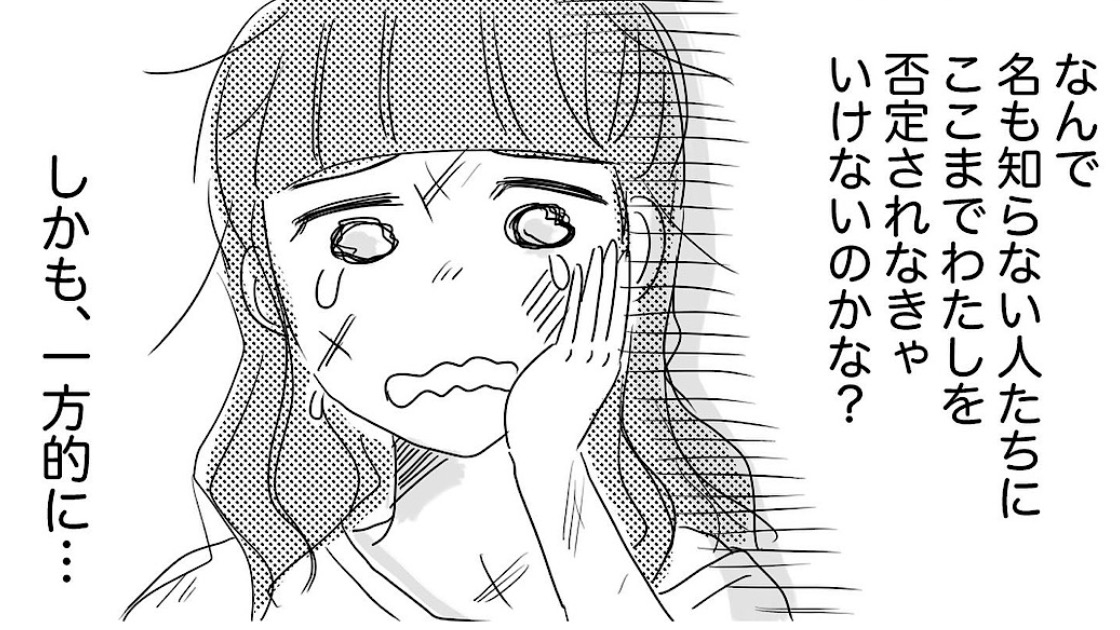 top_1686363827252.jpeg