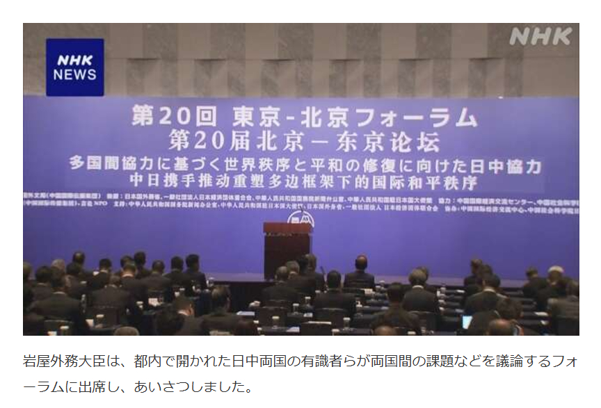 スクリーンショット 2024-12-06 055959.png