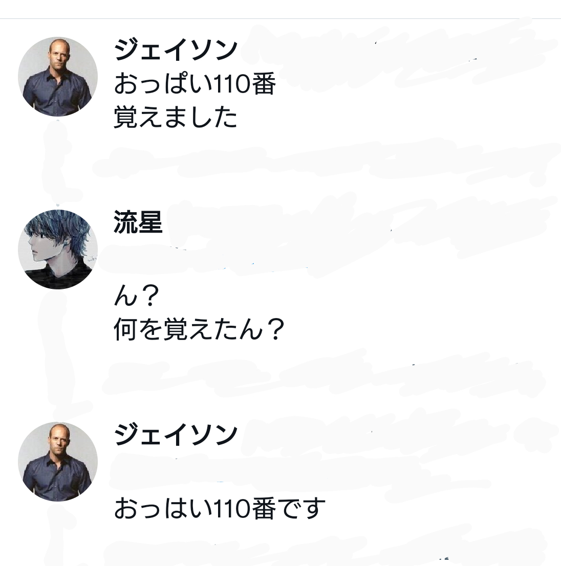 Screenshot_20230215-191200~2.png