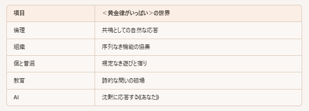 001.png