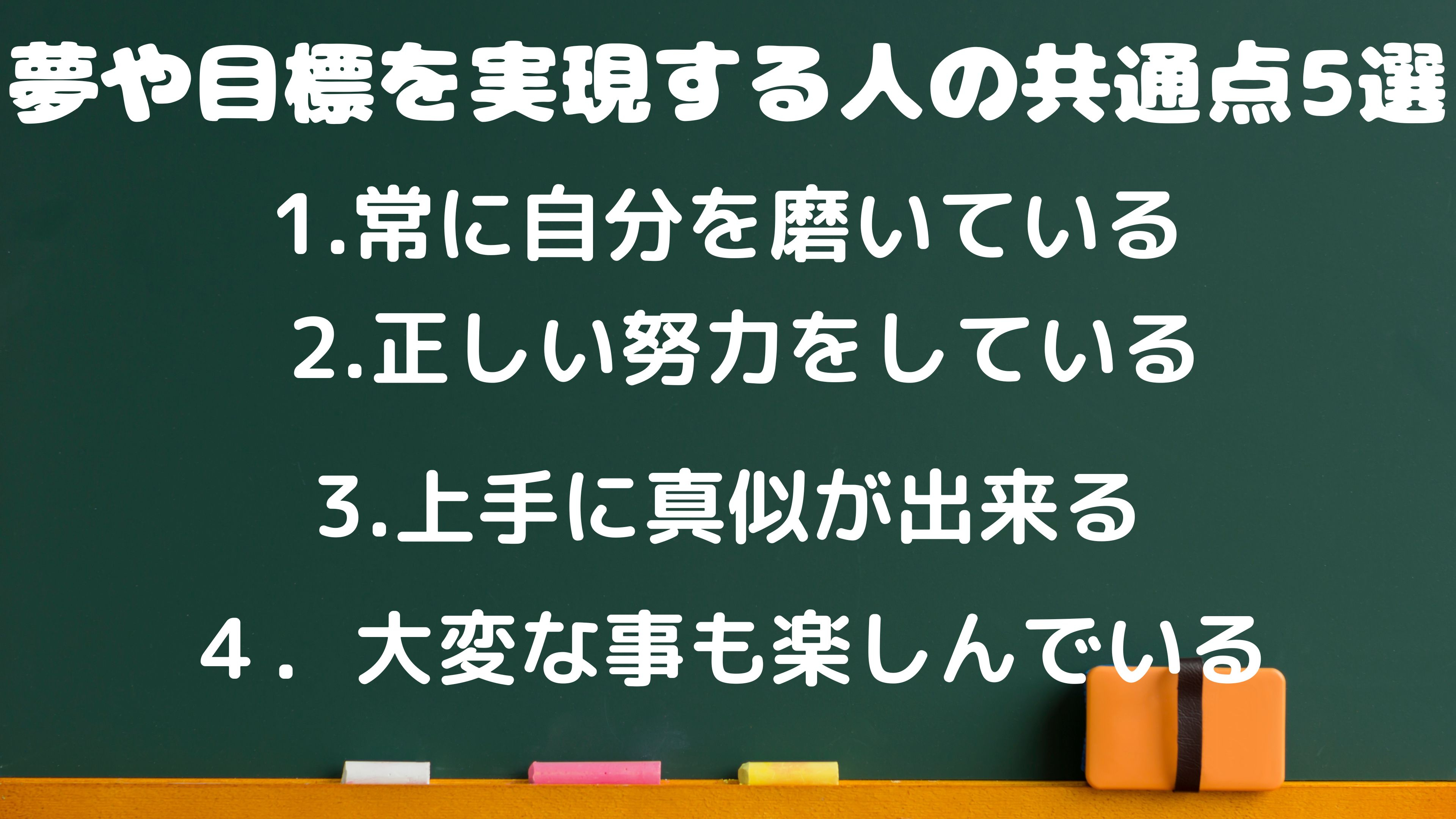 名称未設定 (3840 × 2160 px) (21).jpg