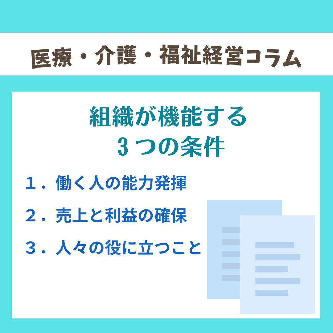 インスタ　コラム用 - 2023-12-19T090802.780.png