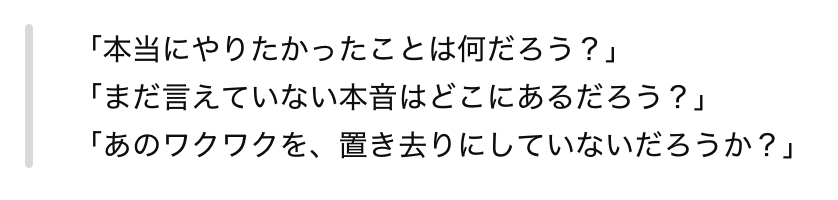スクリーンショット 2025-05-30 7.58.52.png