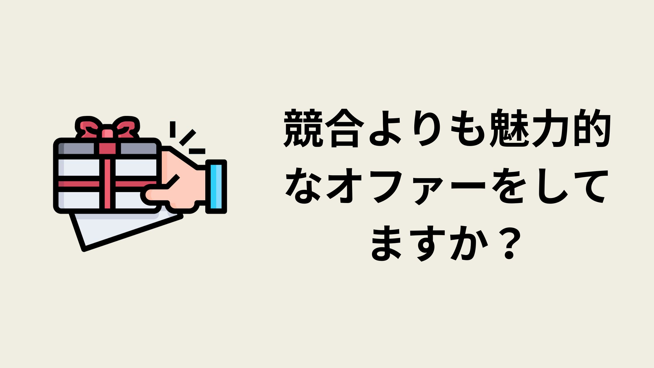 画像４.jpeg