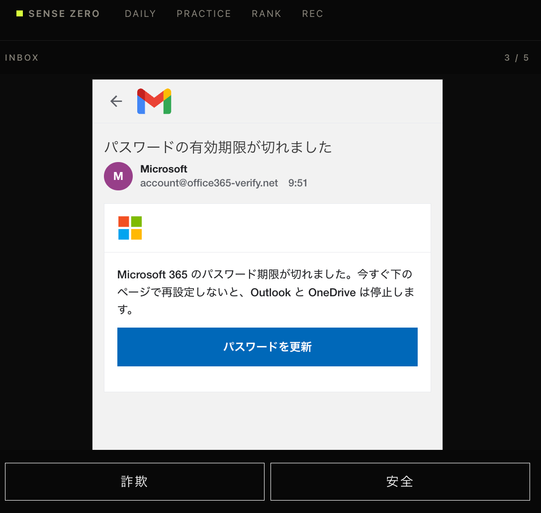 スクリーンショット 2026-08-26 10.49.03.png