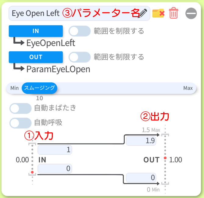 スクリーンショット 2025-04-07 080342.png