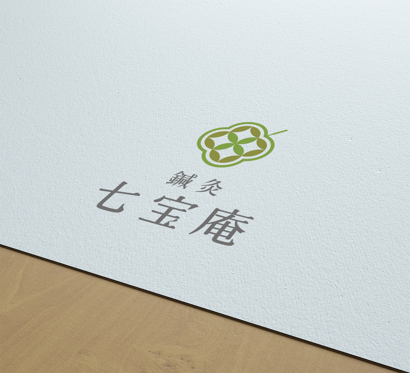Mockup003.jpg