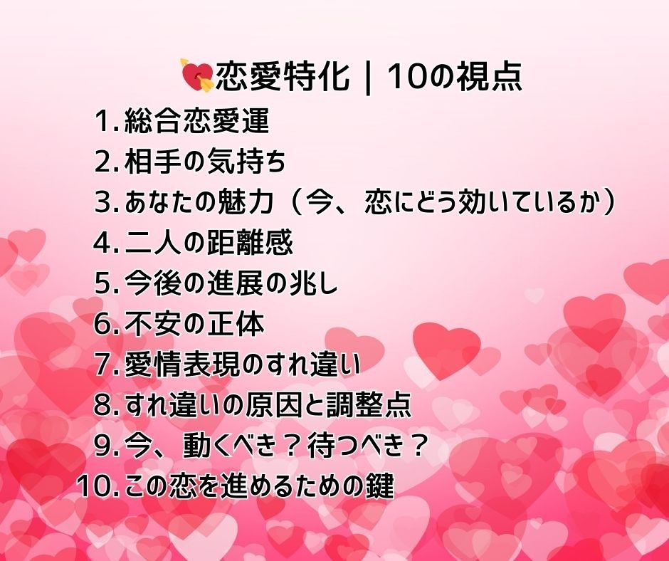れない特価.jpg