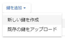 スクリーンショット 2022-08-06 152655.jpg