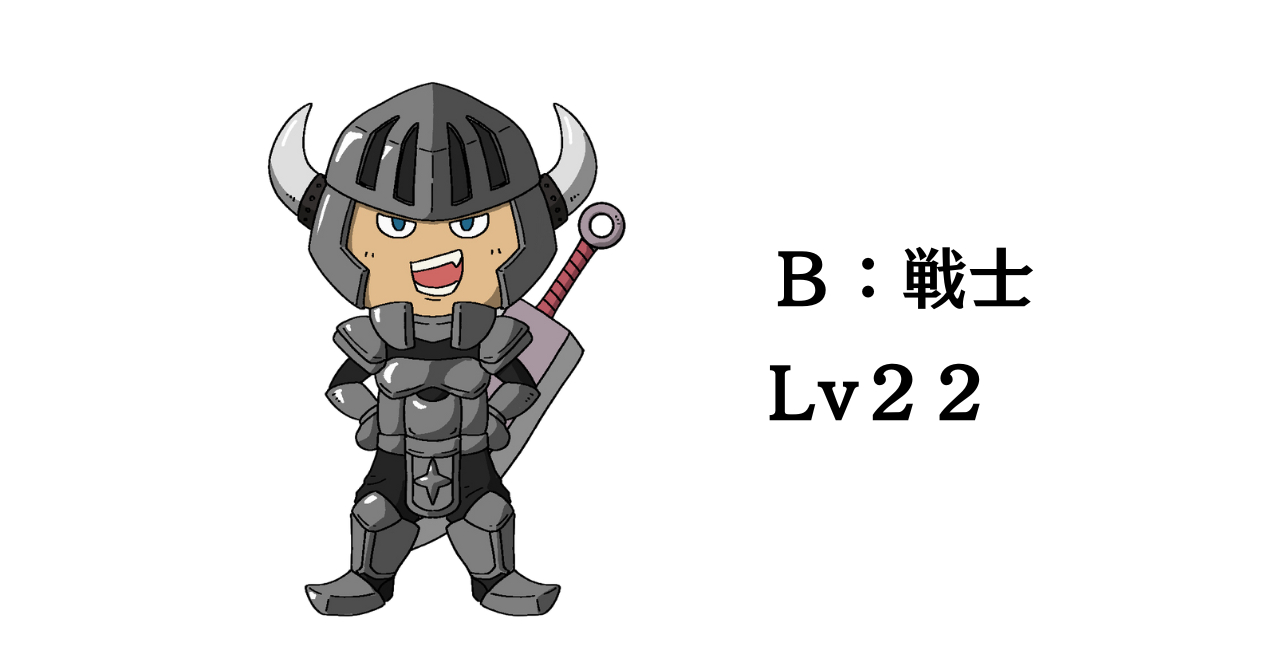 shinri-007-3.png