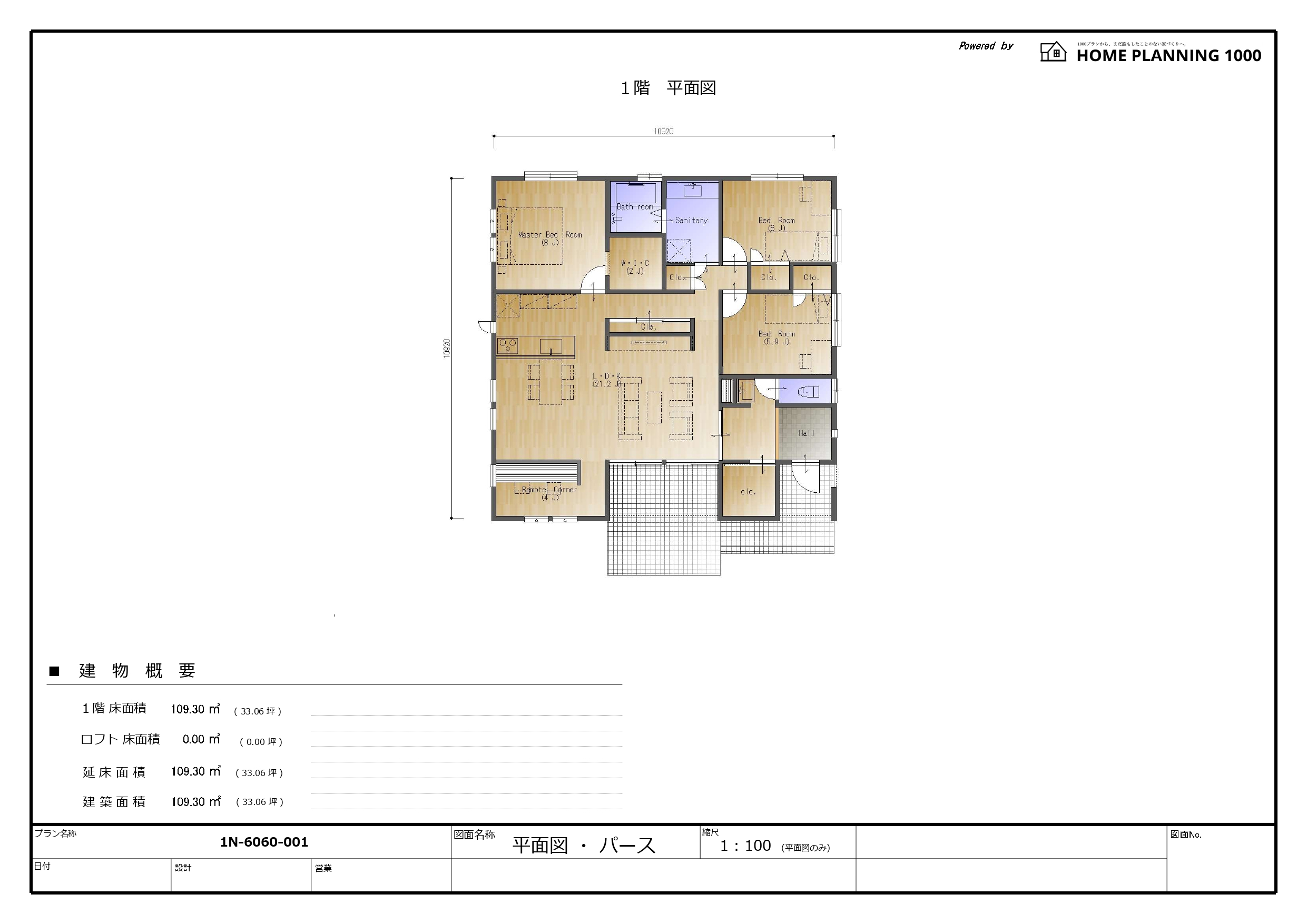 1N-6060-001.jpg