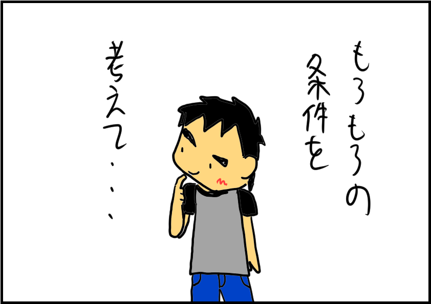 20220922-6.png