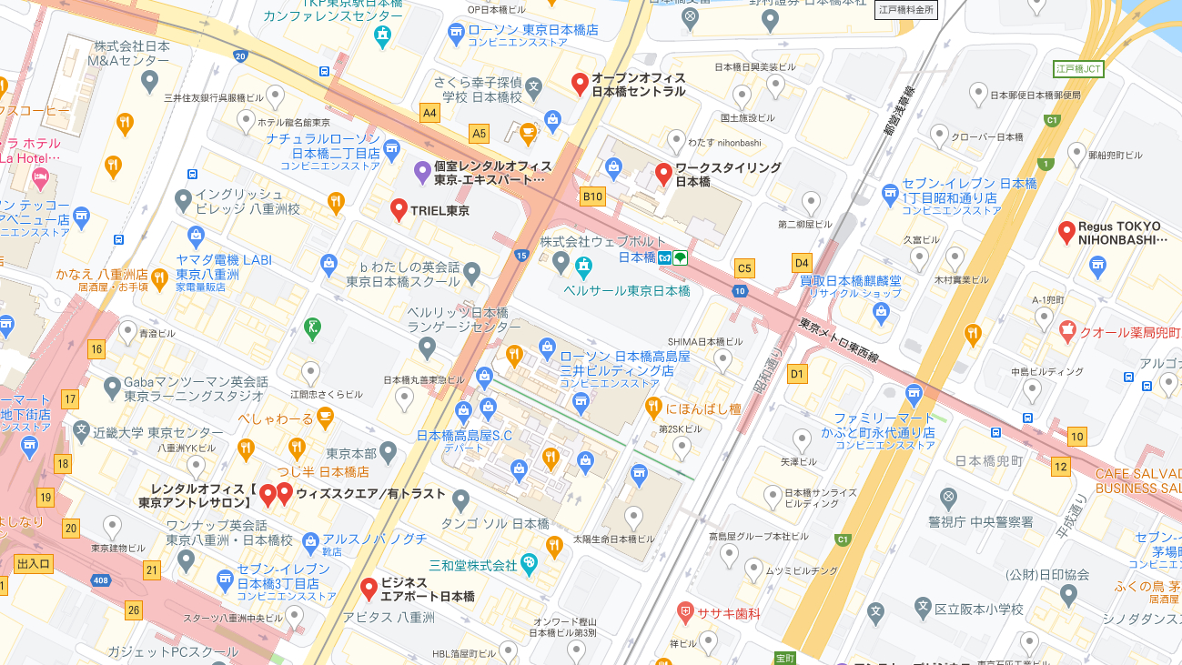 スクリーンショット (885).png