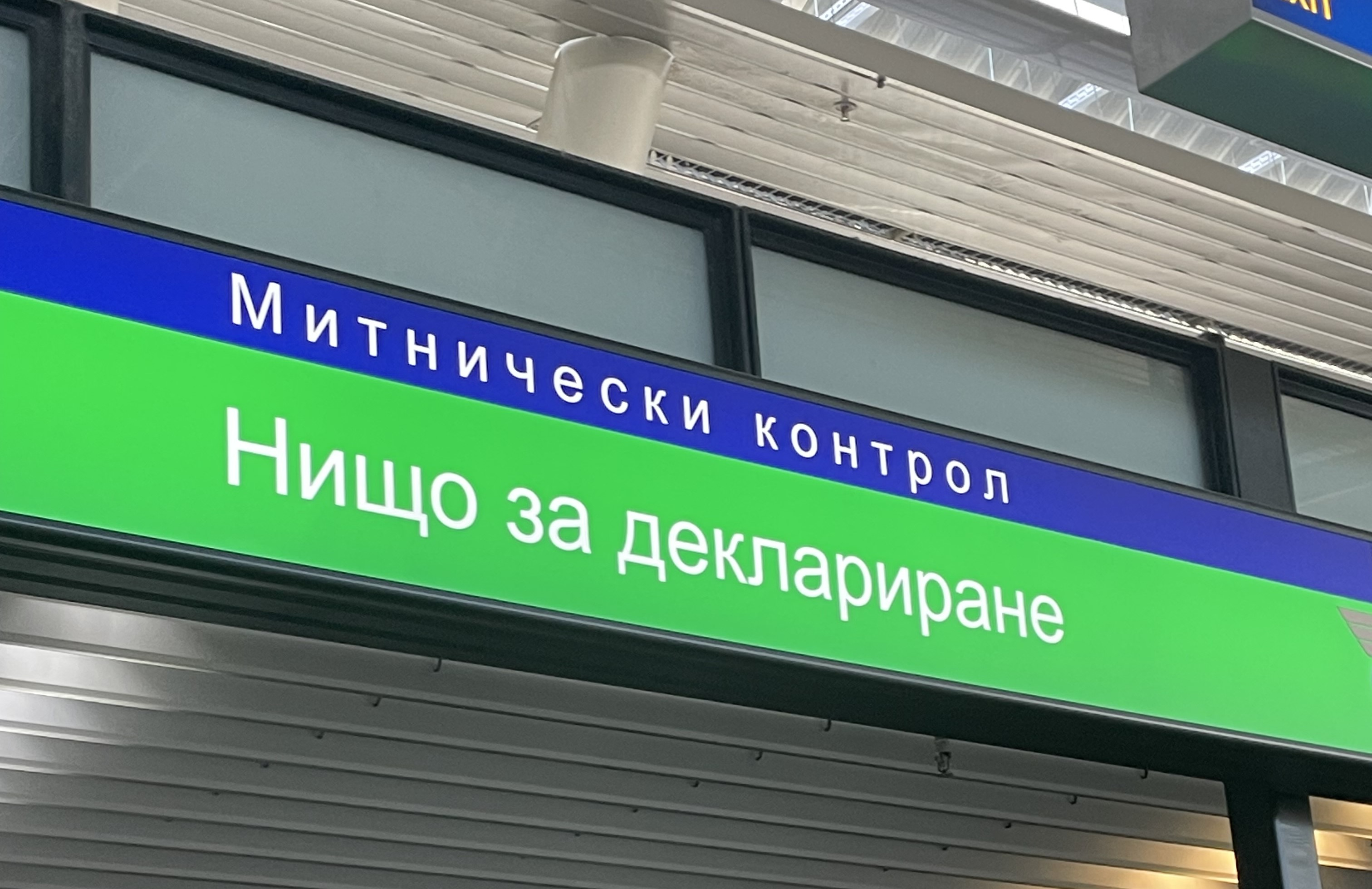 IMG_2932.jpeg