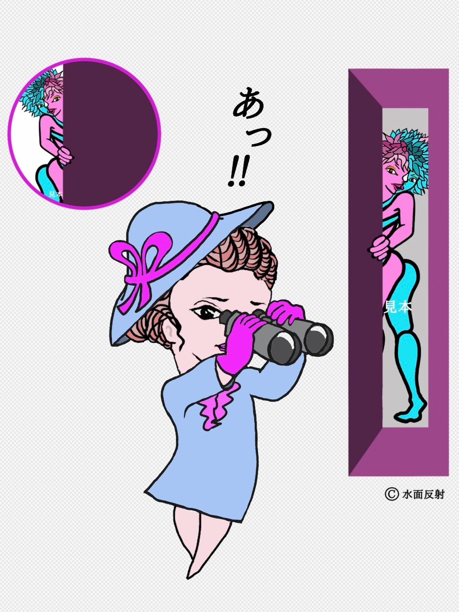 54EAB859-3450-485B-A65D-0B94B98CC269.jpeg