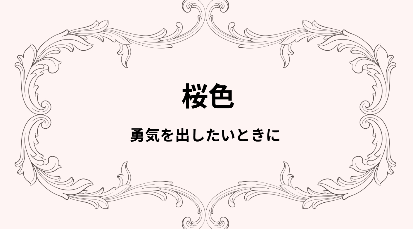 スクリーンショット (20).png