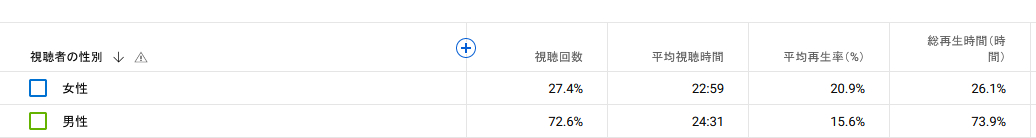 タイトルなし3.png