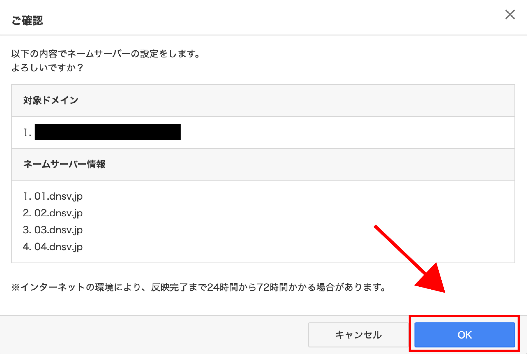 アセット 12112222@2x2222.jpg