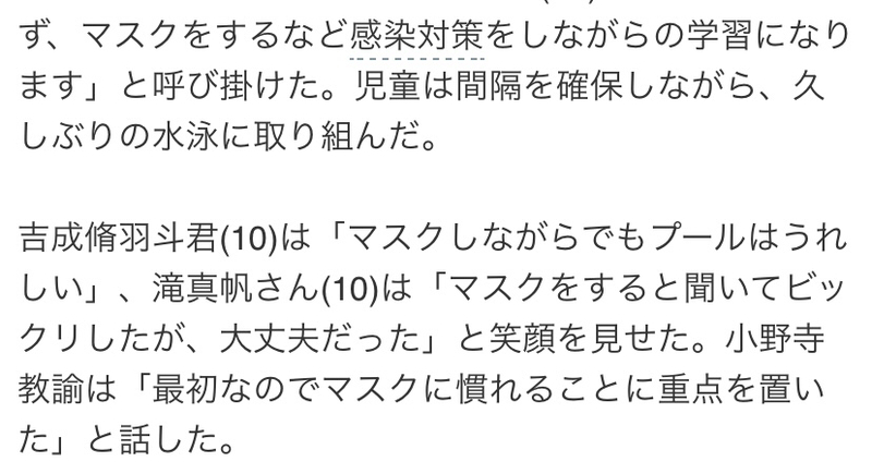 その310.png