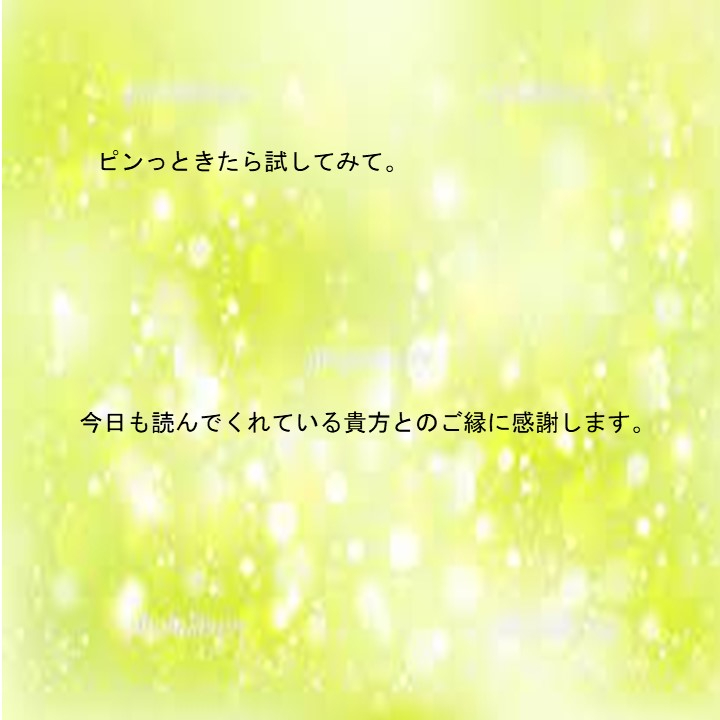 スライド5.JPG