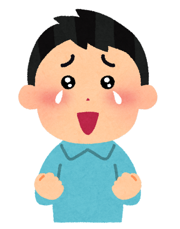 pose_kandou_man.png