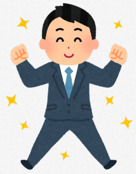 記事2_3.png