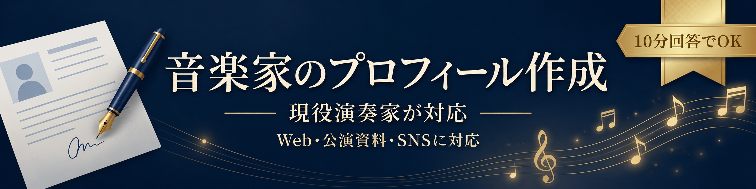 2706edba-f21e-472c-b3b8-6cd11b26d675.png