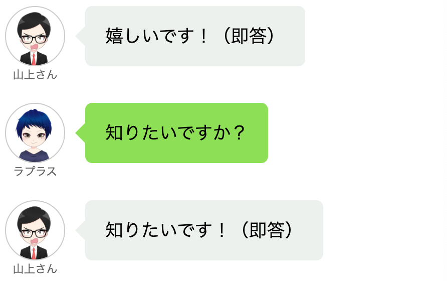 Screenshot at Jul 23 19-33-24.png