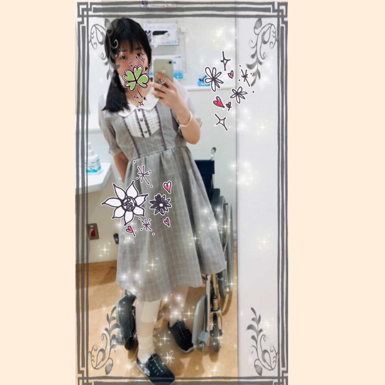 image0 (3).jpeg
