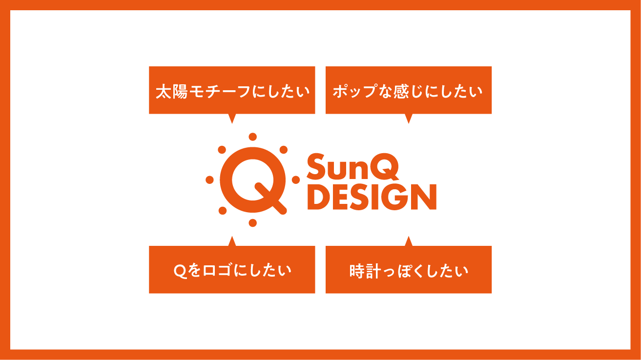 カバー画像_1_アートボード 1 のコピー 5.png