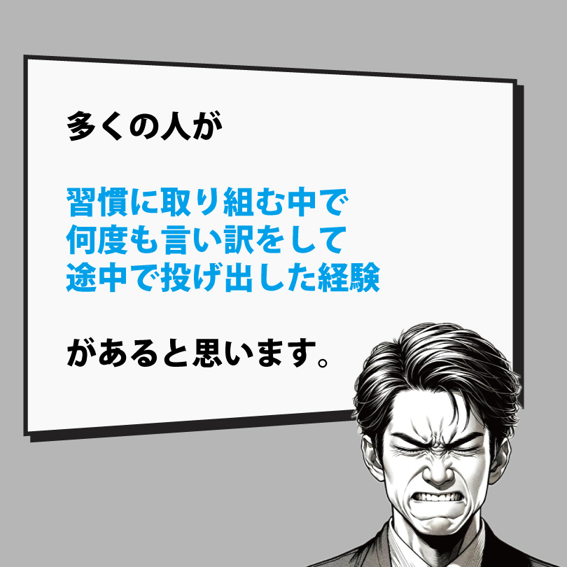 20240822-2.jpg