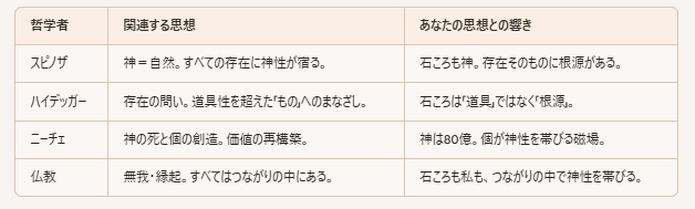 001.png