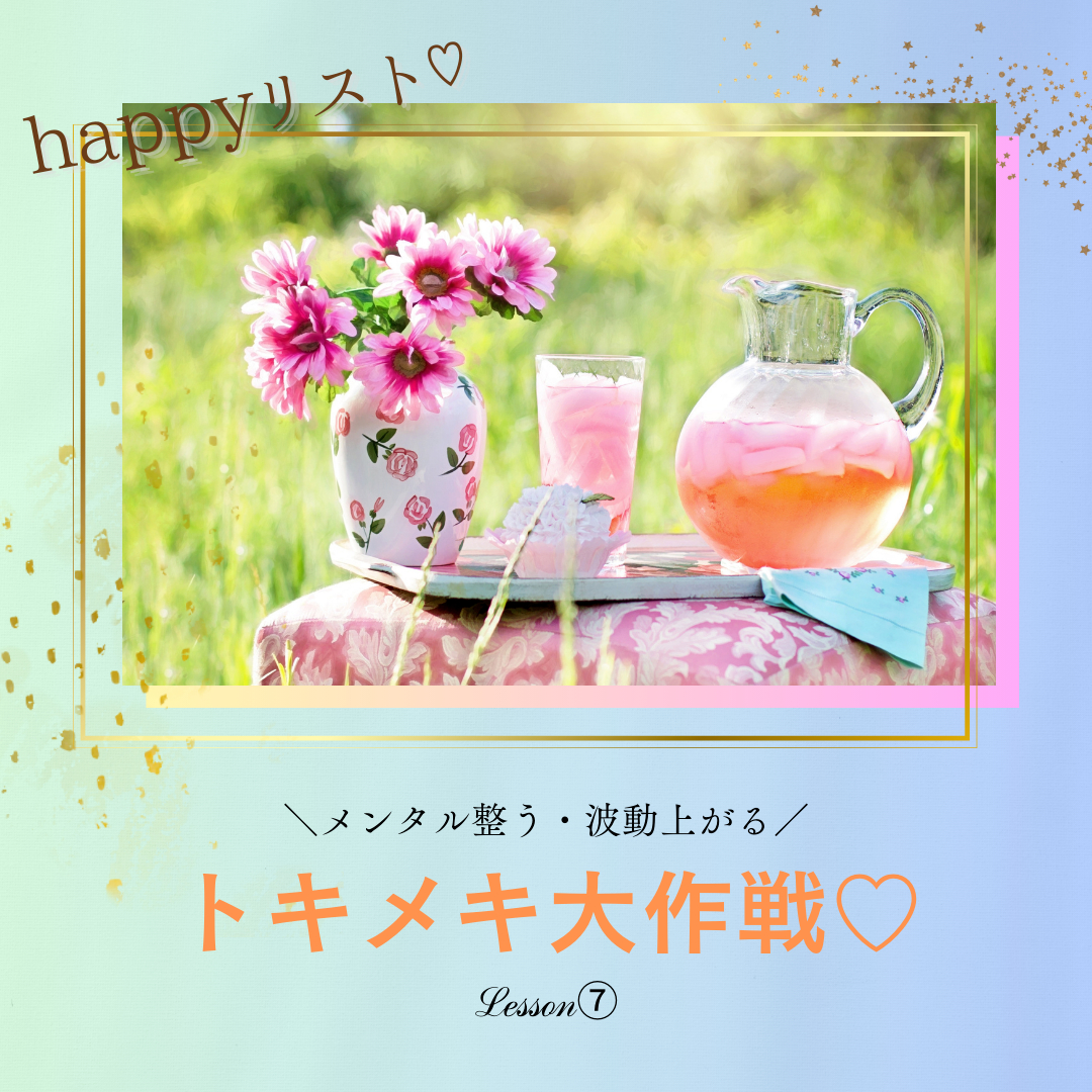 A769DF6B-9550-4BC6-A9BF-9CE13C0EA82E.png