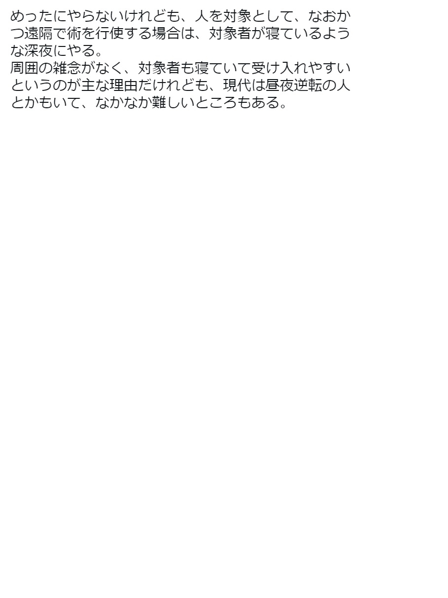 無題.jpg