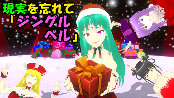 スナップショット.png