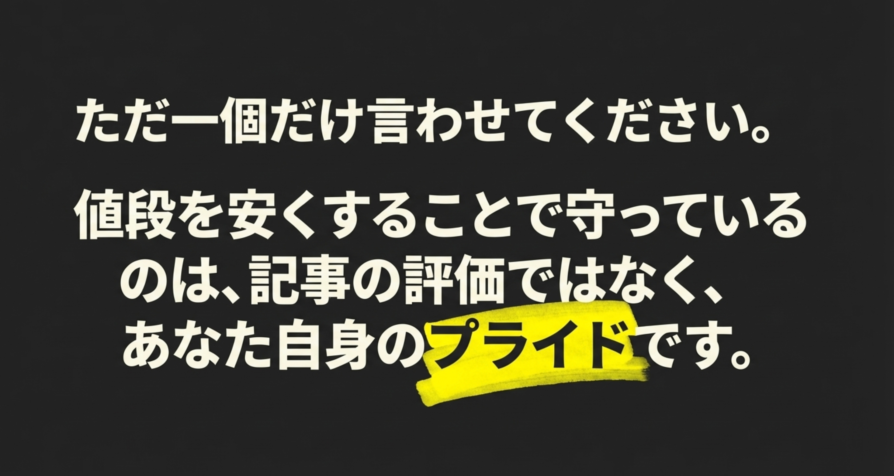 スクリーンショット 2026-03-08 21.33.36.png