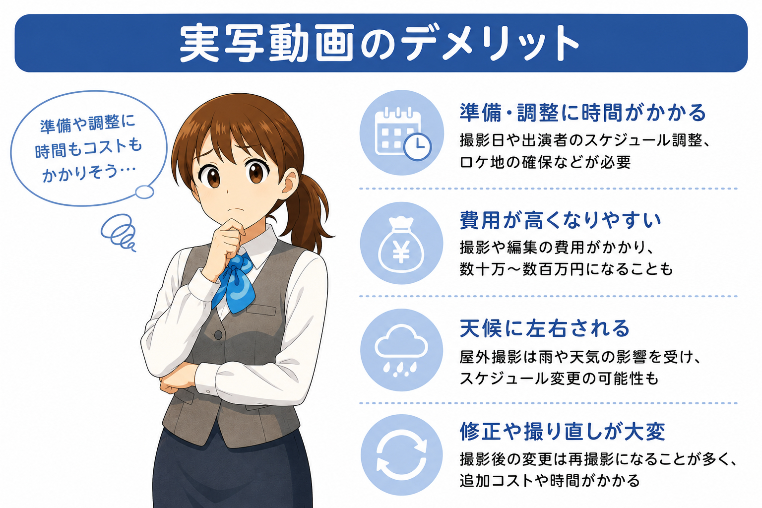 ChatGPT Image 2026年7月2日 16_55_37.png