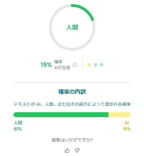 タイトルなし2.jpg
