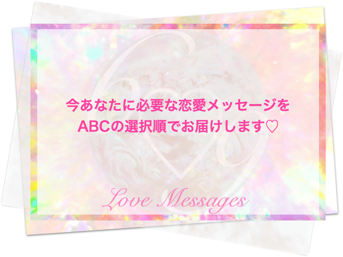 スクリーンショット 2026-08-07 21.06.58.png