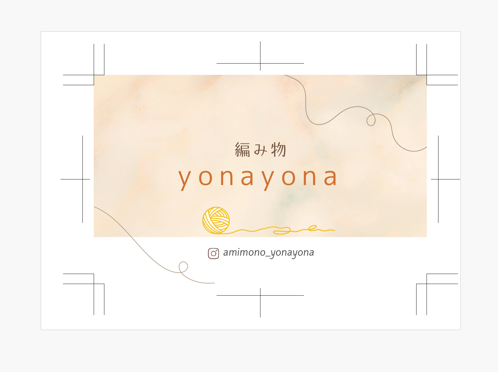 スクリーンショット 2025-09-29 12.42.00.png