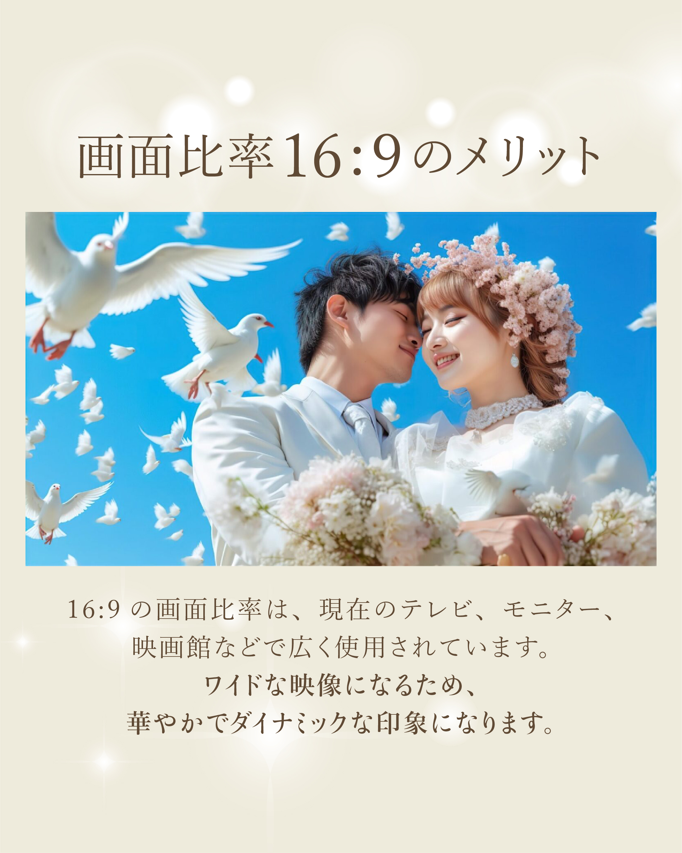 おしゃれ系01_07.jpg