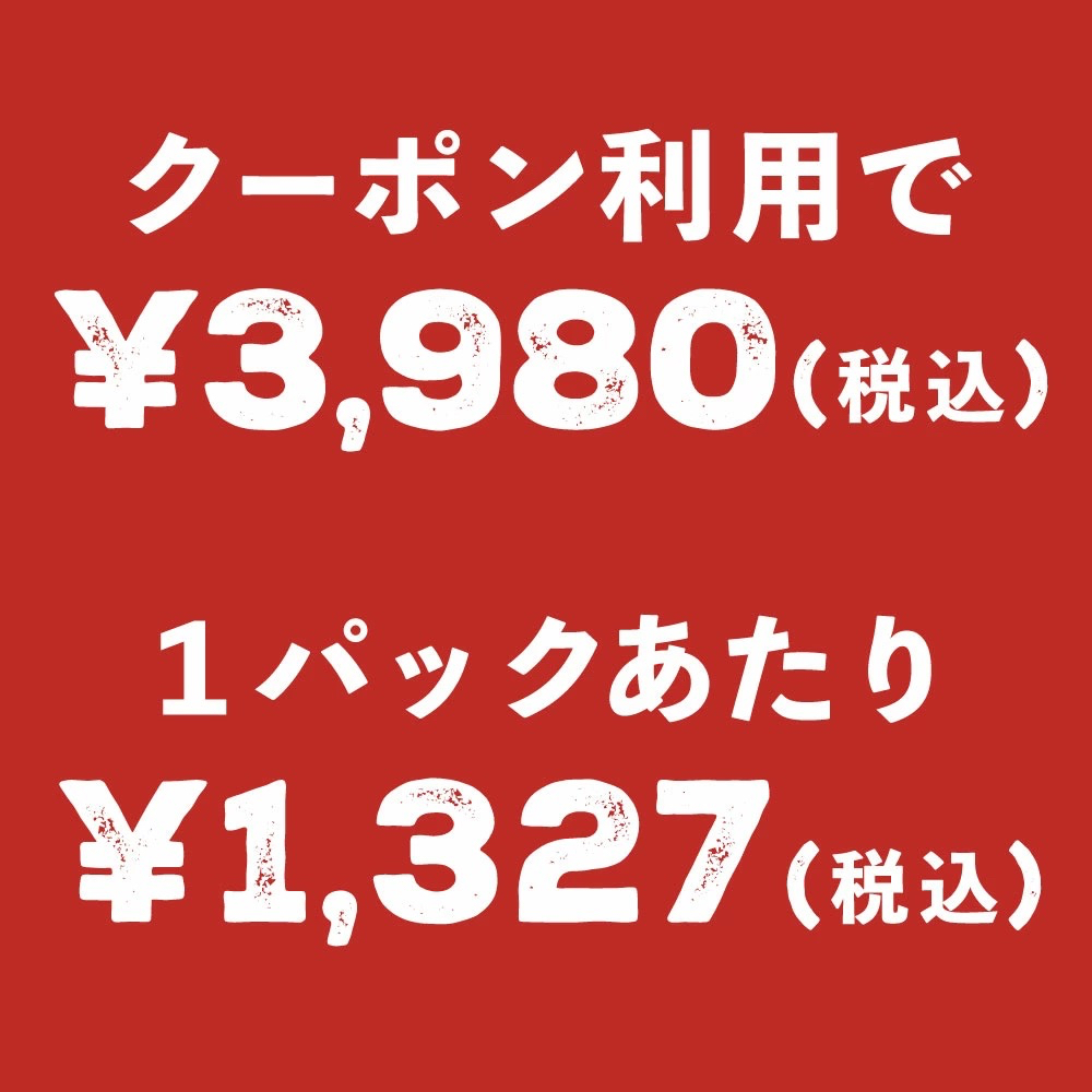 画像 10.jpeg
